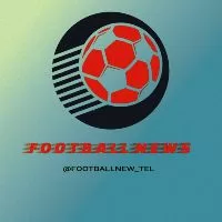 کانال روبیکا فوتبال نـيـوز