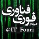 کانال روبیکا فناوری فوری📡