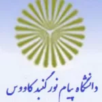 کانال تلگرام GONBADPNU