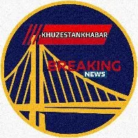 کانال روبیکا  اخبار خوزستان خبر | اهواز