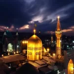 کانال تلگرام اخبار ورزش و جوانان شهرستان مشهد کانال تلگرام اخبار ورزش و جوانان شهرستان مشهد