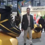 کانال روبیکا پخش عمده کفش سوری.اسماعیلی کانال روبیکا پخش عمده کفش سوری.اسماعیلی