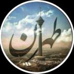 کانال روبیکا TEHRANshop_MARIVAN