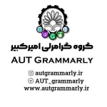 کانال تلگرام گروه گرامرلی امیرکبیر