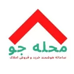 کانال روبیکا سامانه هوشمند املاک محله جو