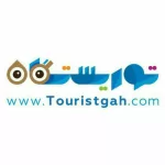 کانال تلگرام Touristgah