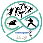 کانال روبیکا 🏃♂️نهایت ورزش🏃♀️ کانال روبیکا 🏃♂️نهایت ورزش🏃♀️