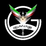 کانال روبیکا بازی ایرانی
