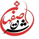کانال تلگرام کانال اصفهان شرق