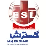کانال تلگرام فروشگاه اینترنتی گسترش صدا