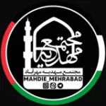 کانال ایتا مجتمع مهدیه مهرآباد(مشهد مقدس)