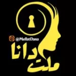 کانال ایتا ملت دانا