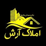 کانال تلگرام 🌺مشاور املاک آرش🌺