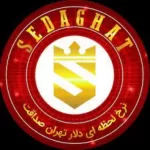 کانال تلگرام نرخ لحظه ای دلار تهران⚡️صداقت⚡️