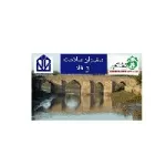 کانال روبیکا سفیران سلامت آق قلا