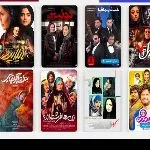 کانال روبیکا 🔥فیلم و سریال های جذاب ایرانی و خارجی🔥