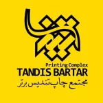 کانال تلگرام مجتمع چاپ تندیس برتر