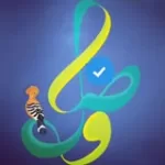 کانال ایتا 🎶گروه هنری وصال🎶 کانال ایتا 🎶گروه هنری وصال🎶