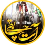 گروه تلگرام 🏇 آت چابقی 🏇 گروه تلگرام 🏇 آت چابقی 🏇