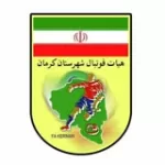 کانال ایتا هیات فوتبال شهرستان کرمان