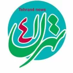 کانال تلگرام تهران چهار