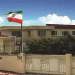 کانال تلگرام سرکنسولگری جمهوری اسلامی ایران – سلیمانیه عراق