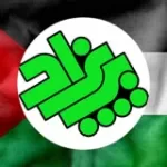 کانال ایتا رسانه پریزاد