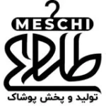 کانال ایتا پوشاک طلوع(مسچی) کانال ایتا پوشاک طلوع(مسچی)