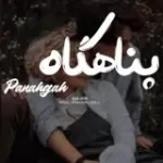کانال ایتا 𝑹𝒊𝒑𝒂𝒓𝒐 | ܢ݆ߺܝ̇ߺߊܣܭَߊܘ کانال ایتا 𝑹𝒊𝒑𝒂𝒓𝒐 | ܢ݆ߺܝ̇ߺߊܣܭَߊܘ