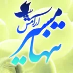 کانال ایتا تنهامسیرآرامش 💞