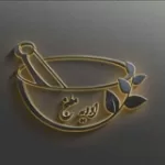 کانال ایتا ادویه مطبخ کانال ایتا ادویه مطبخ