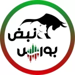 کانال تلگرام نبض بورس