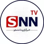کانال روبیکا خبرگزاری دانشجو