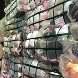 کانال روبیکا فروش عمده لباس استوک