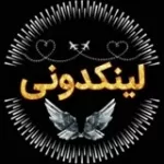 کانال ایتا لینکدونی ایتا linkdoni کانال ایتا لینکدونی ایتا linkdoni