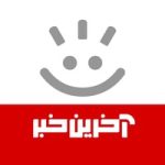 کانال بله آخرین خبر