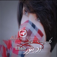 کانال بله کلیـپ هـای بلوچـی